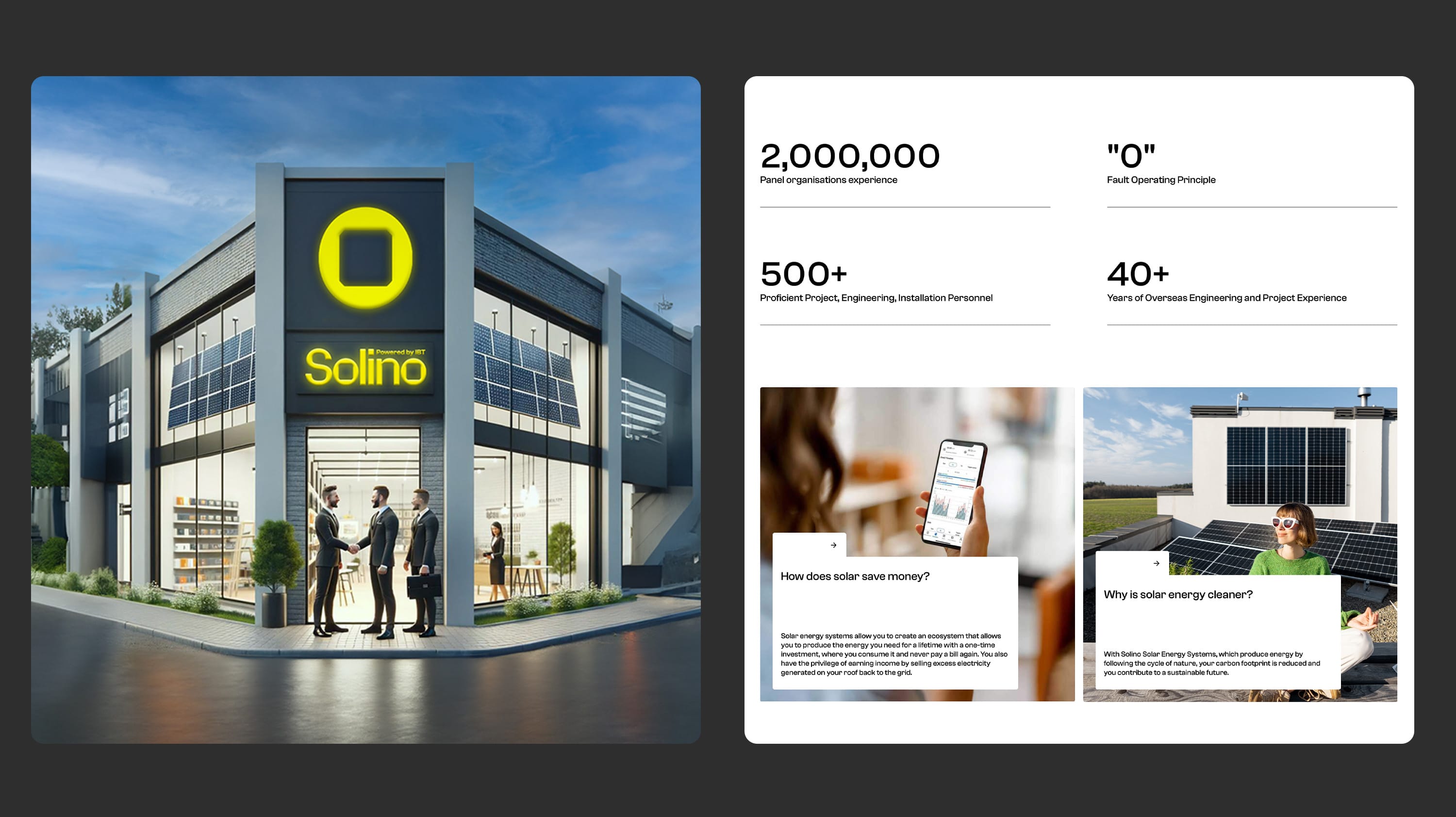 Solino